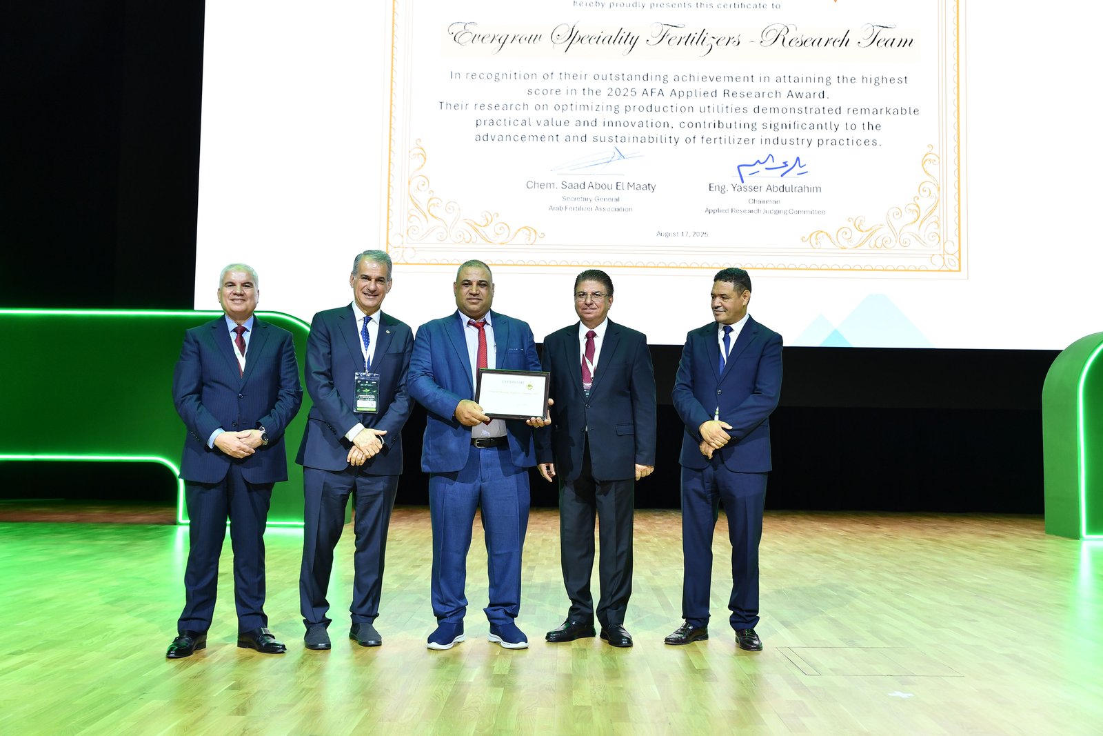 Excellence in Fertilizer Innovation Awards