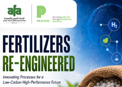 FERTILIZERS RE-ENGINEERED