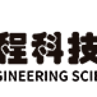 East China Engineering Science and Technology Co., Ltd.