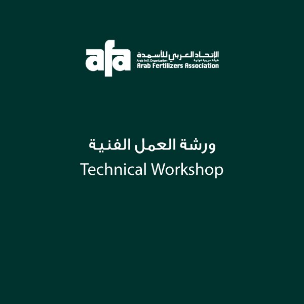 Technical Workshop
