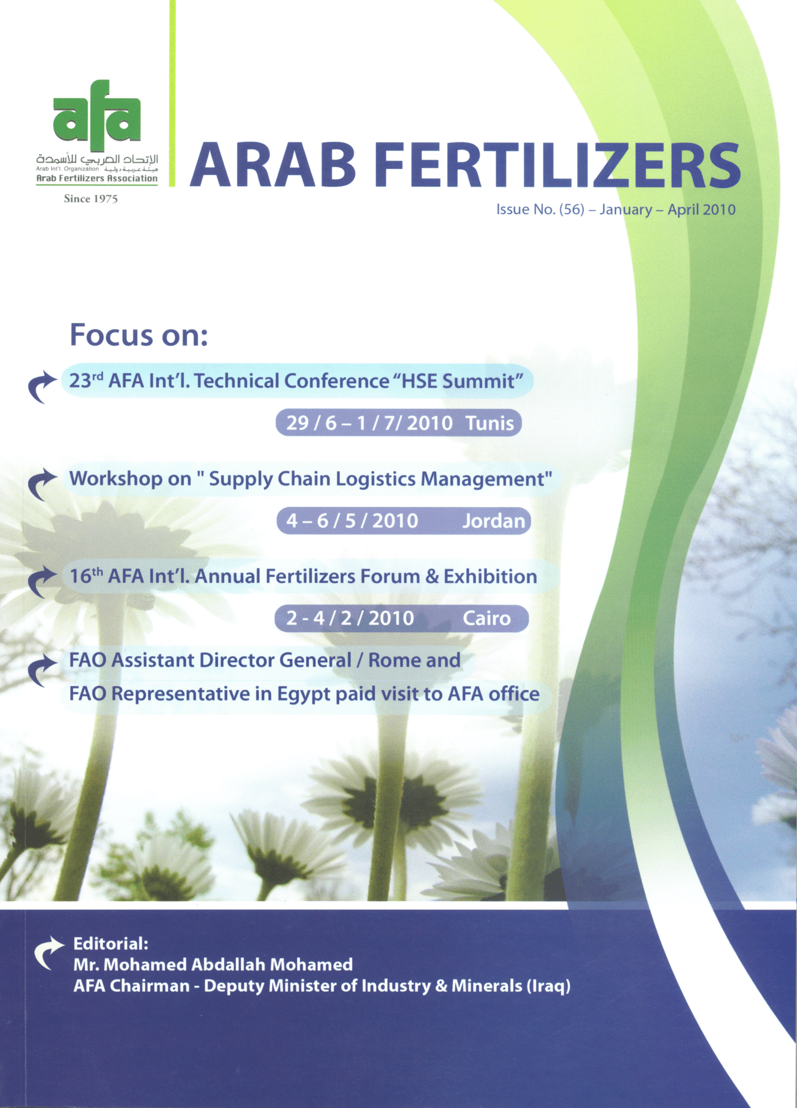 2010 - AFM 56 ENGLISH