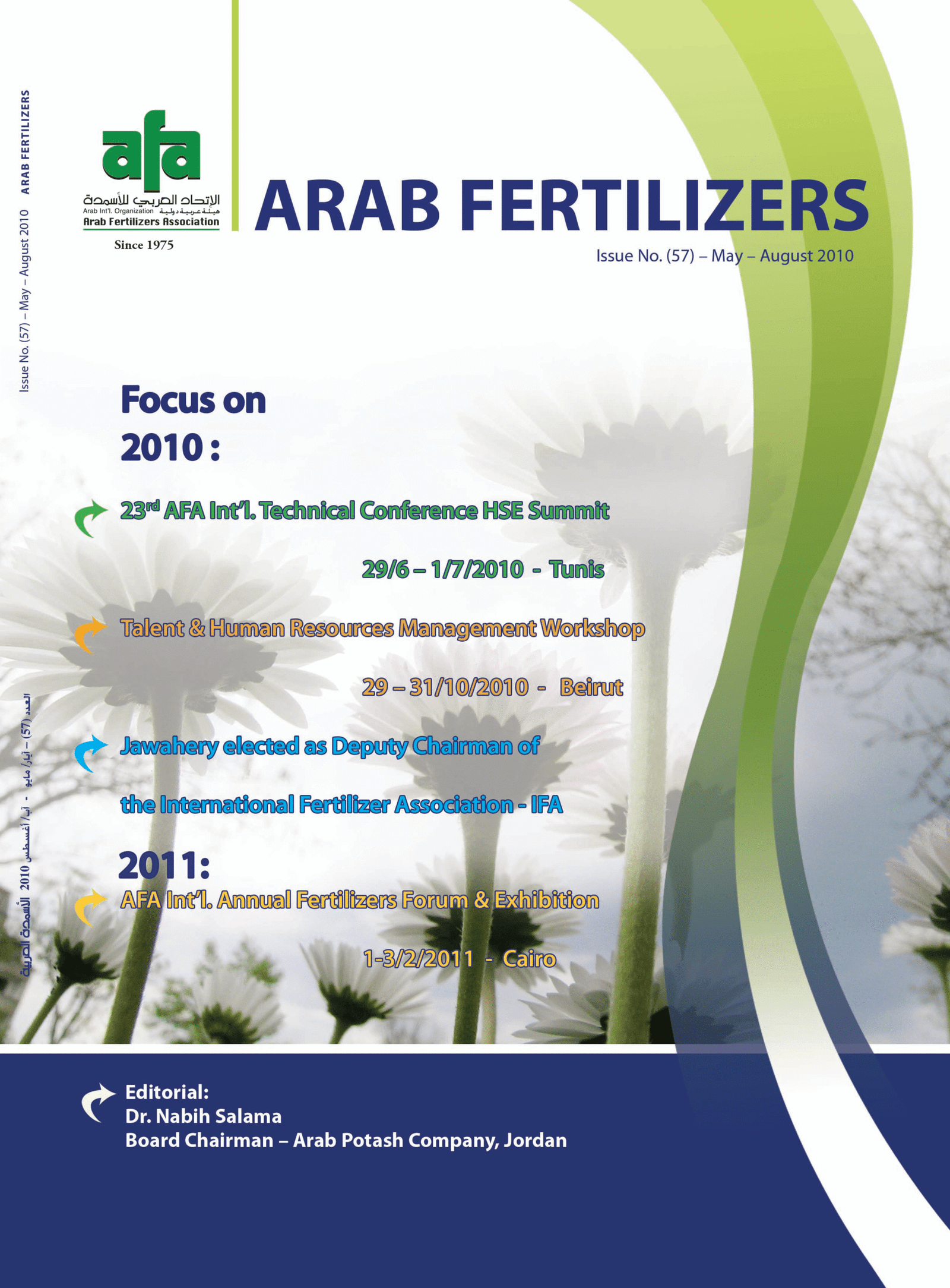 2010 - AFM 57 ENGLISH