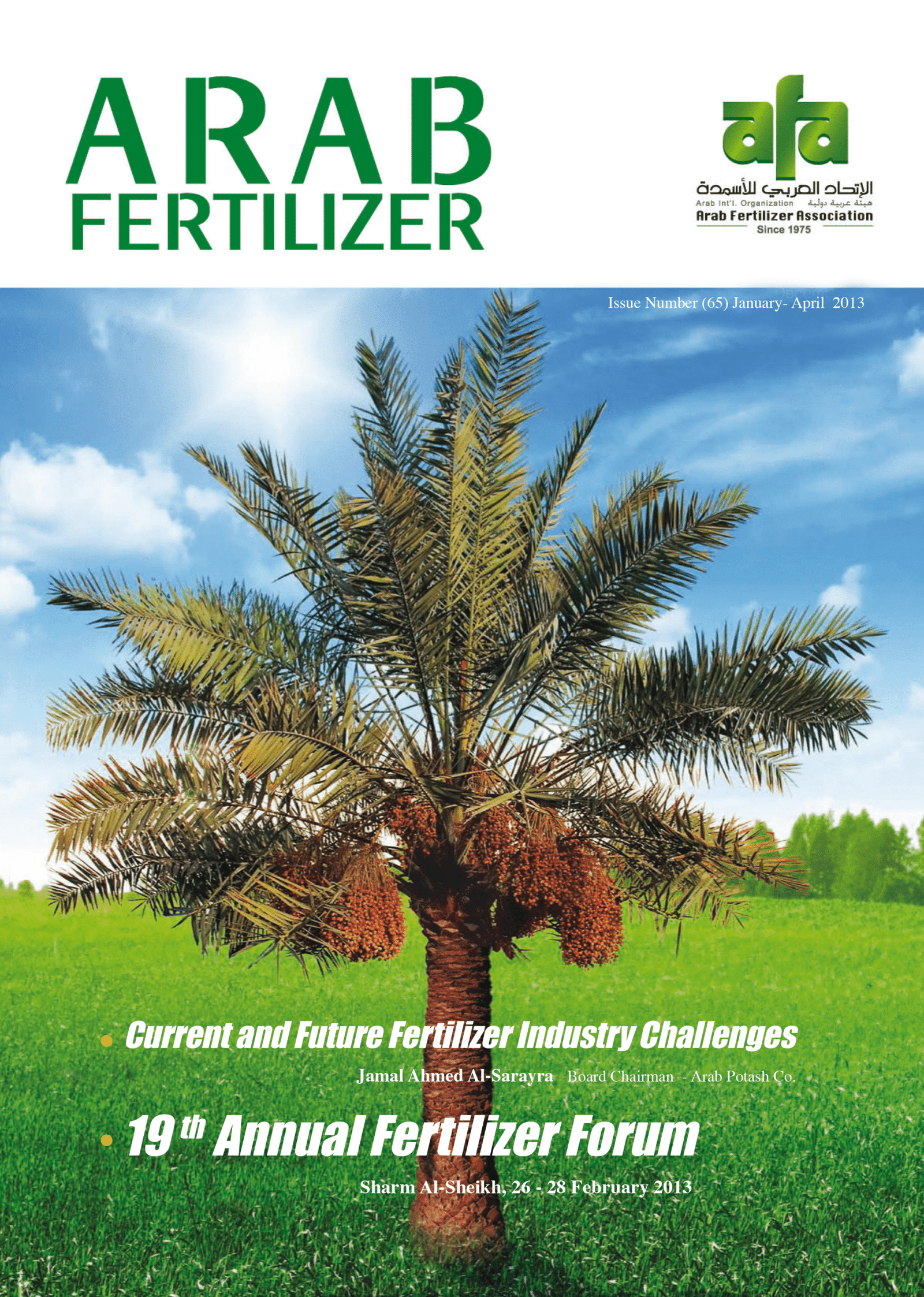 2013 - AFAM65 English